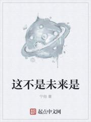 人类造物主