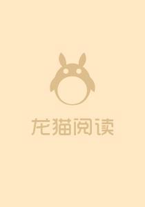 谁的青春不迷茫女主