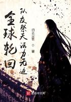 队友祭天法力无边是骂人吗