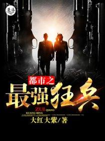 螺旋黑白图