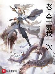 再爱一天歌词