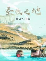 圣牧总部在哪