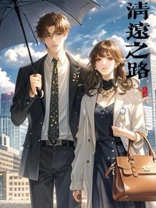 清远徒步线路
