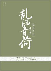 国民好男朋友