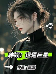 乐仔真名