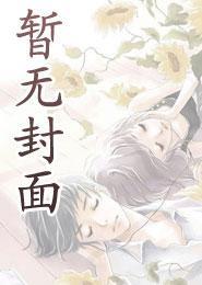 beta不能标记怎么办