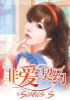 非爱宣言漫画百度